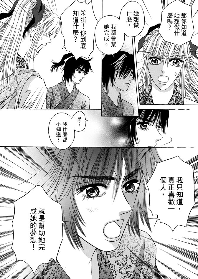第07卷