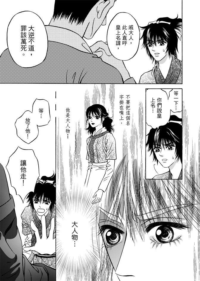 第07卷