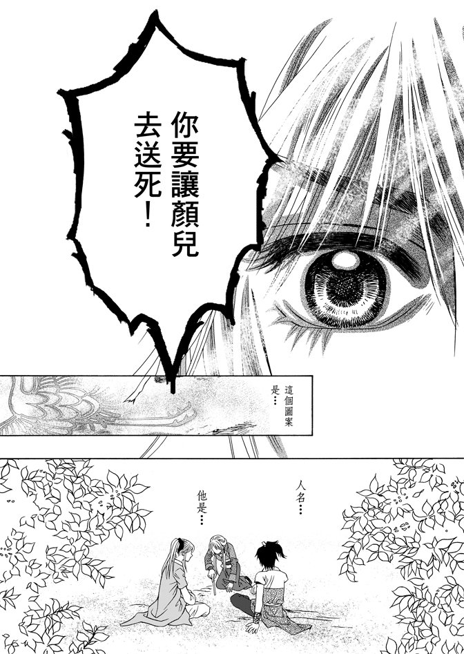 第07卷
