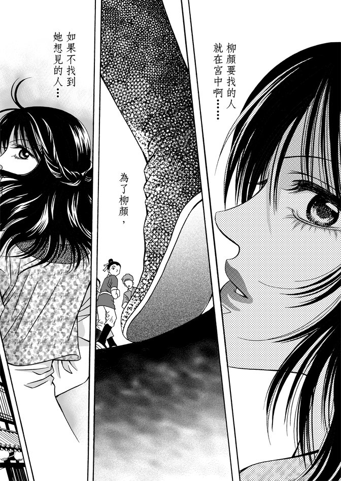 第07卷