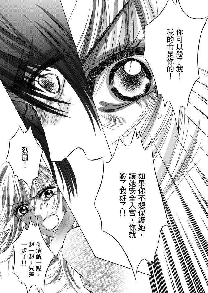 第07卷