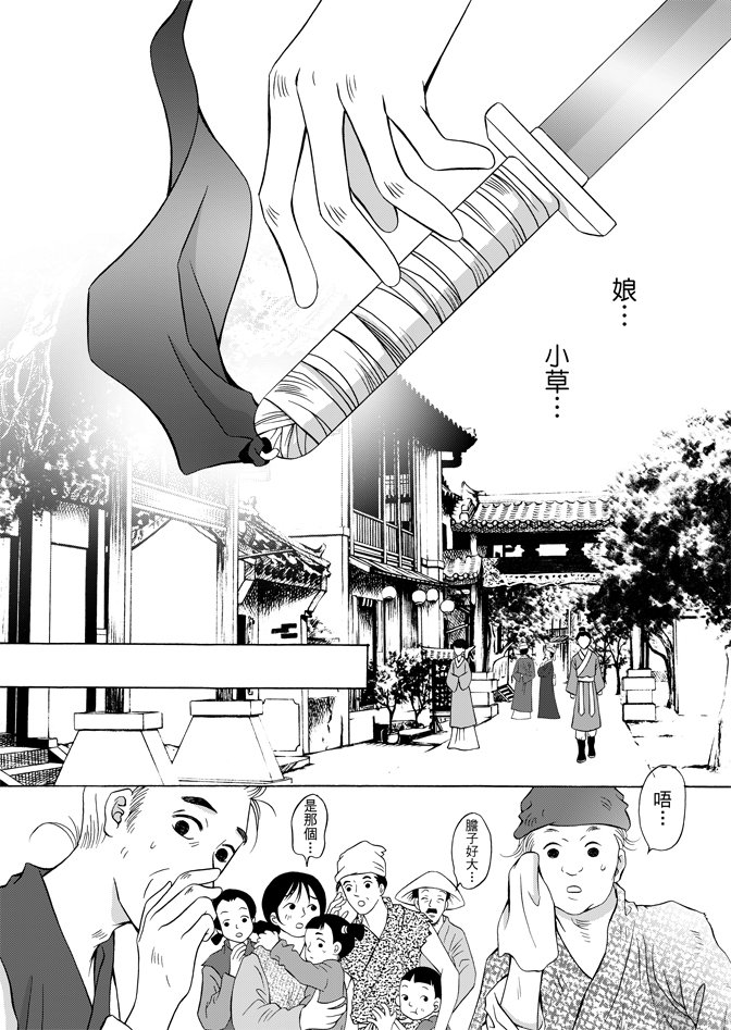 第07卷