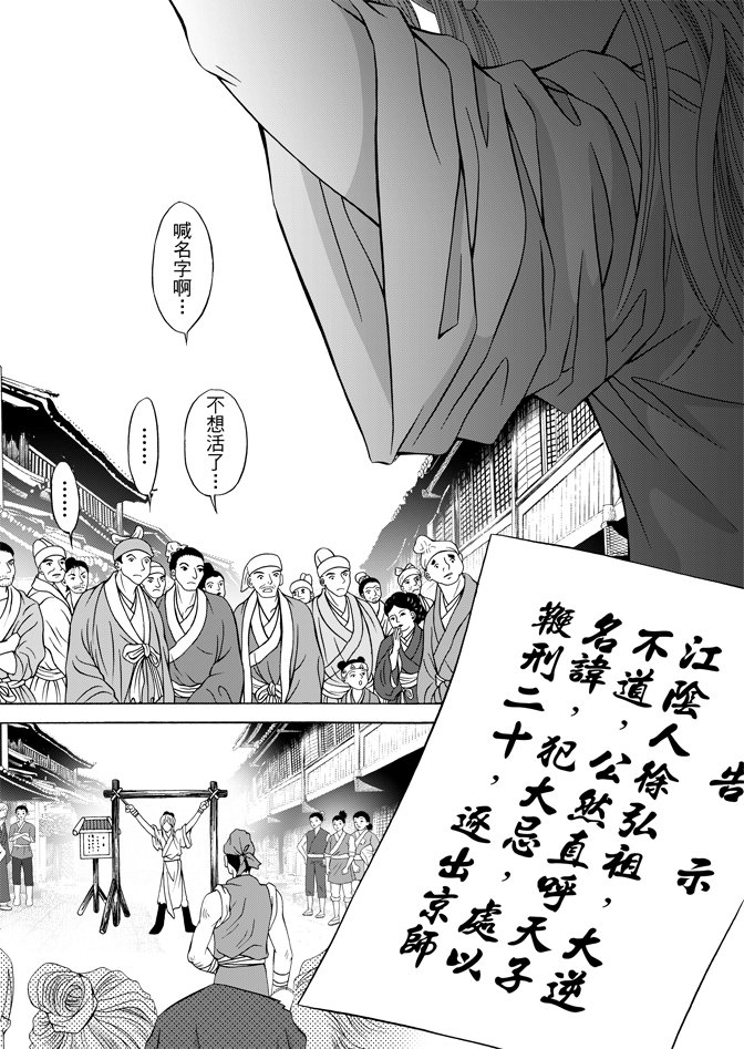 第07卷