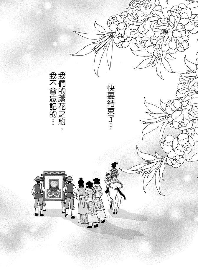第07卷