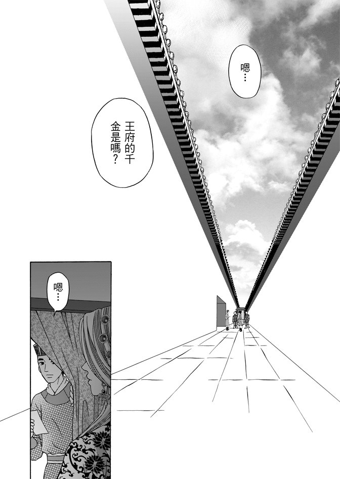 第07卷
