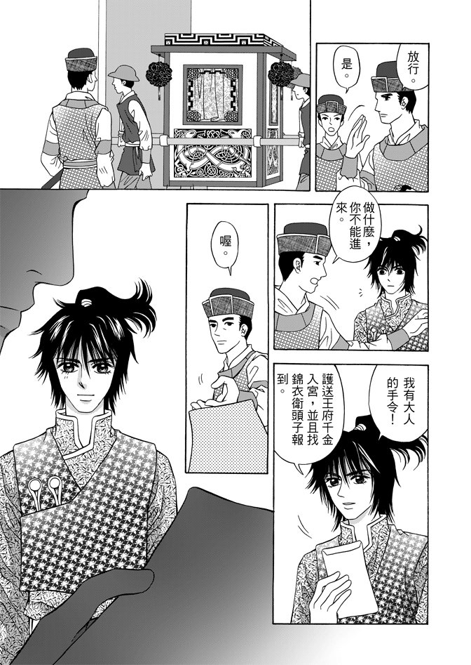 第07卷