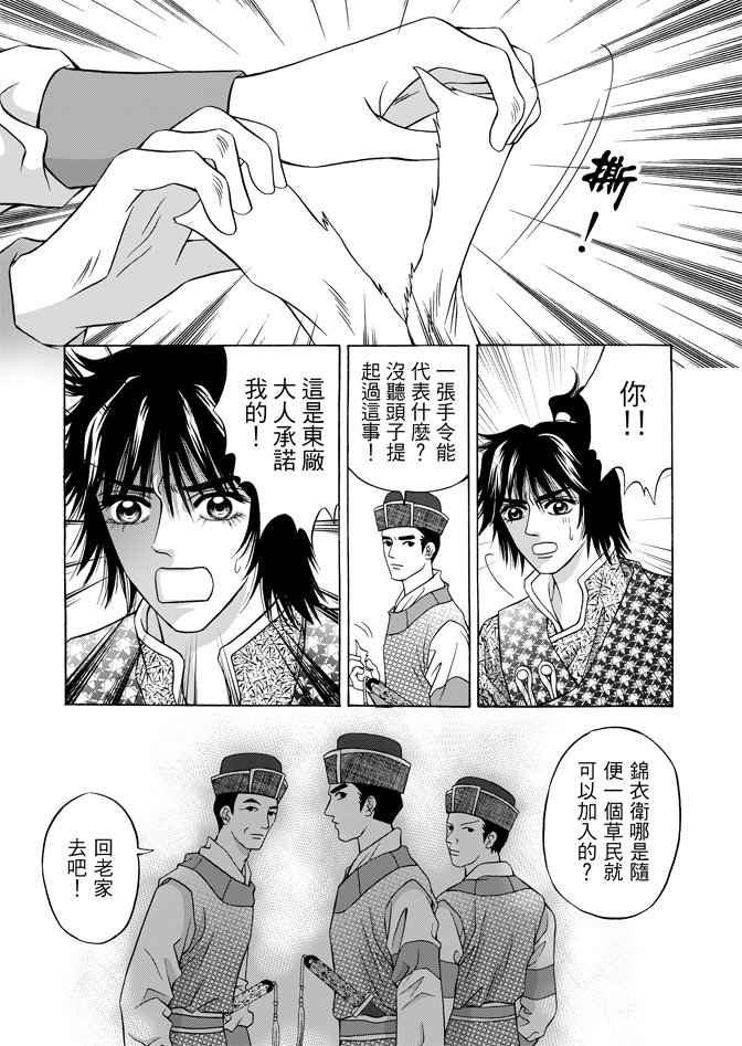 第07卷