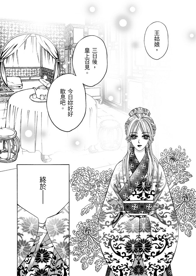 第07卷