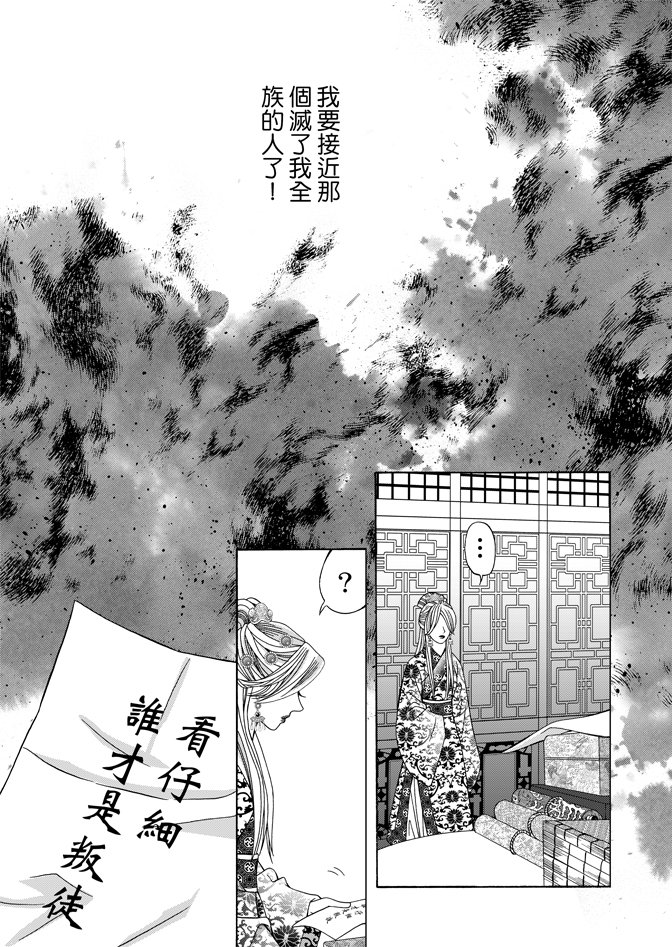 第07卷