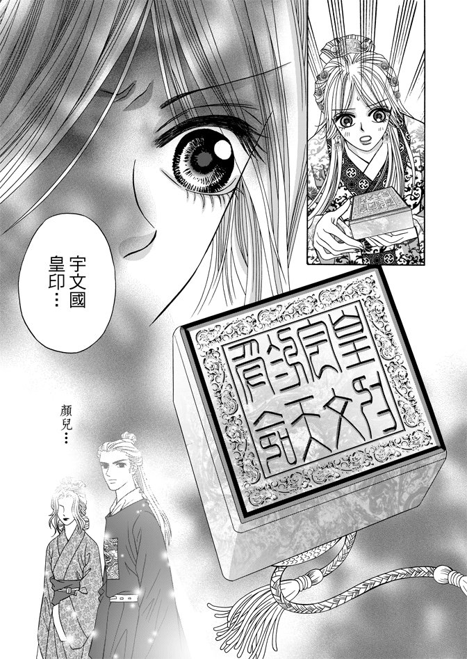 第07卷