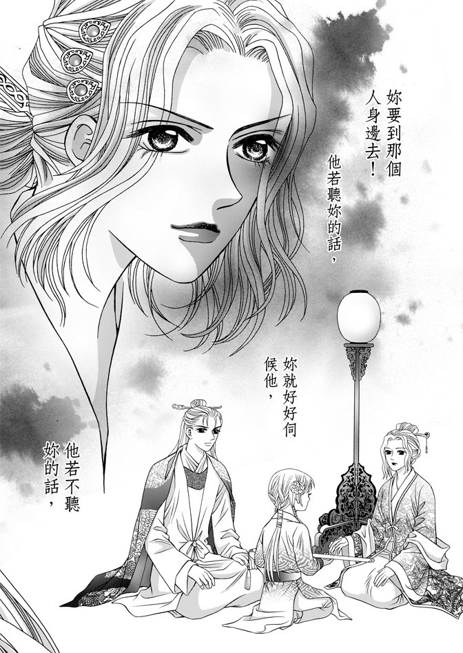 第07卷