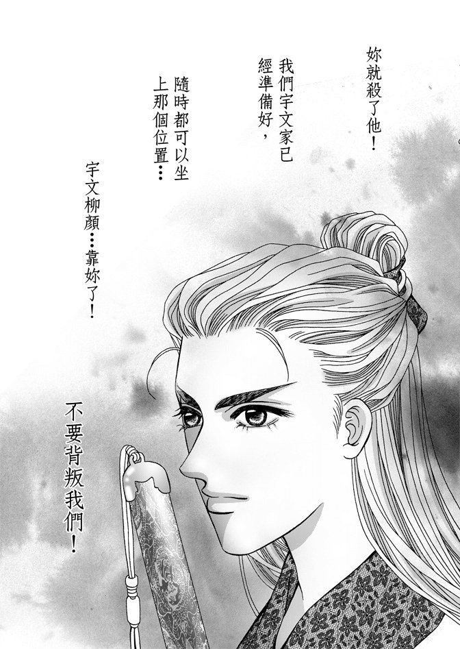 第07卷