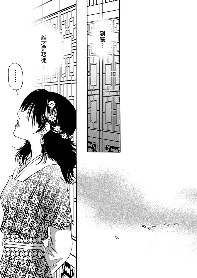 第07卷