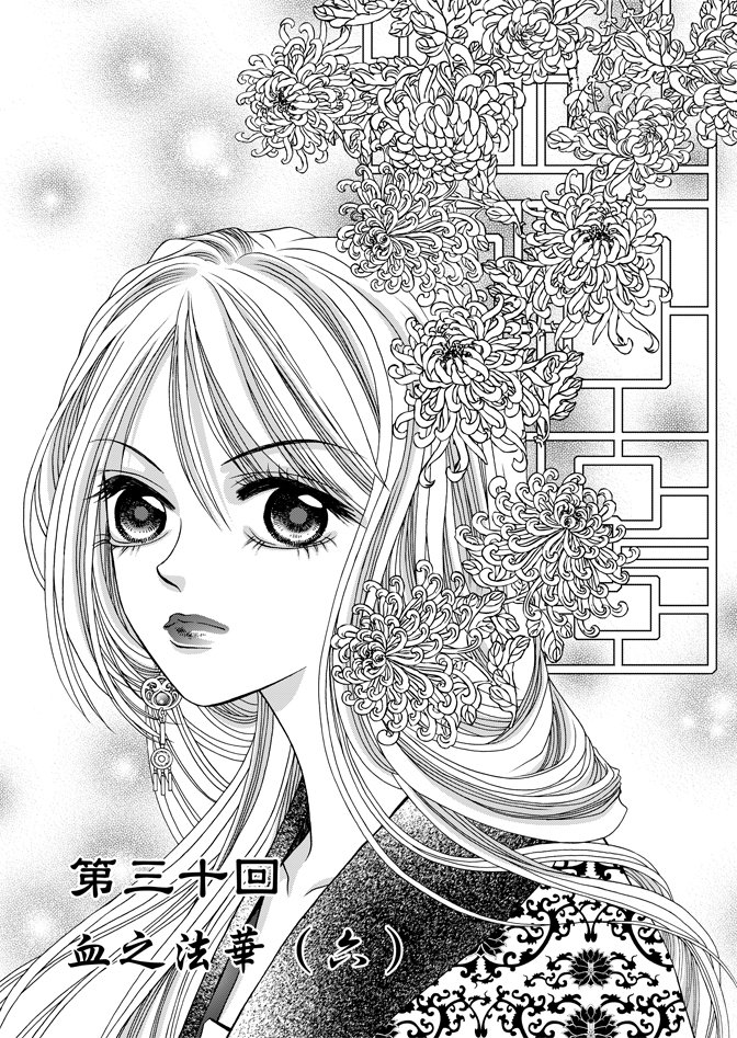 第07卷