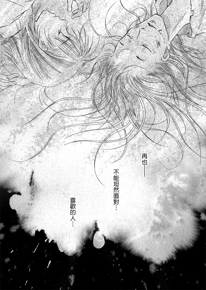 第07卷