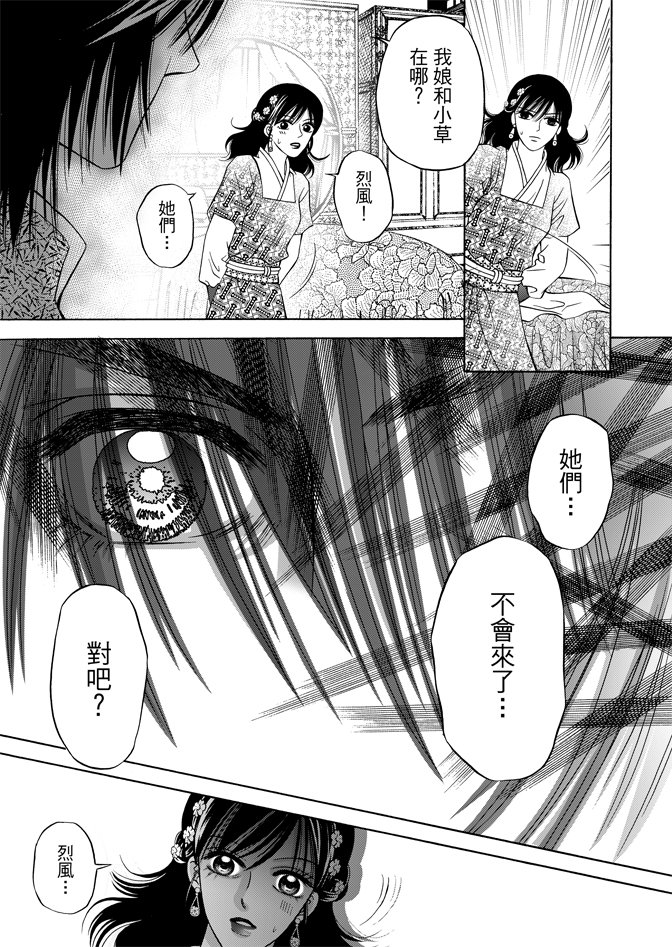 第07卷