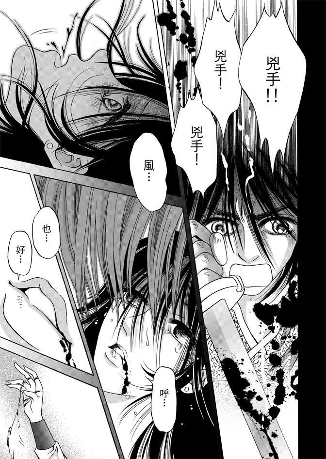 第07卷