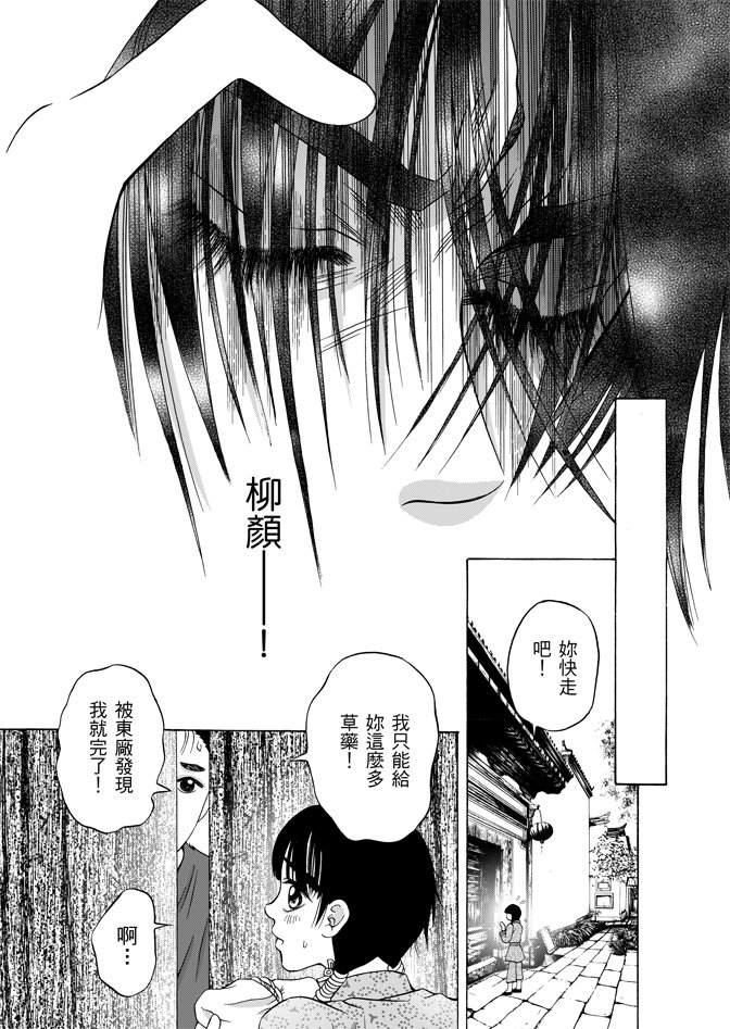 第07卷