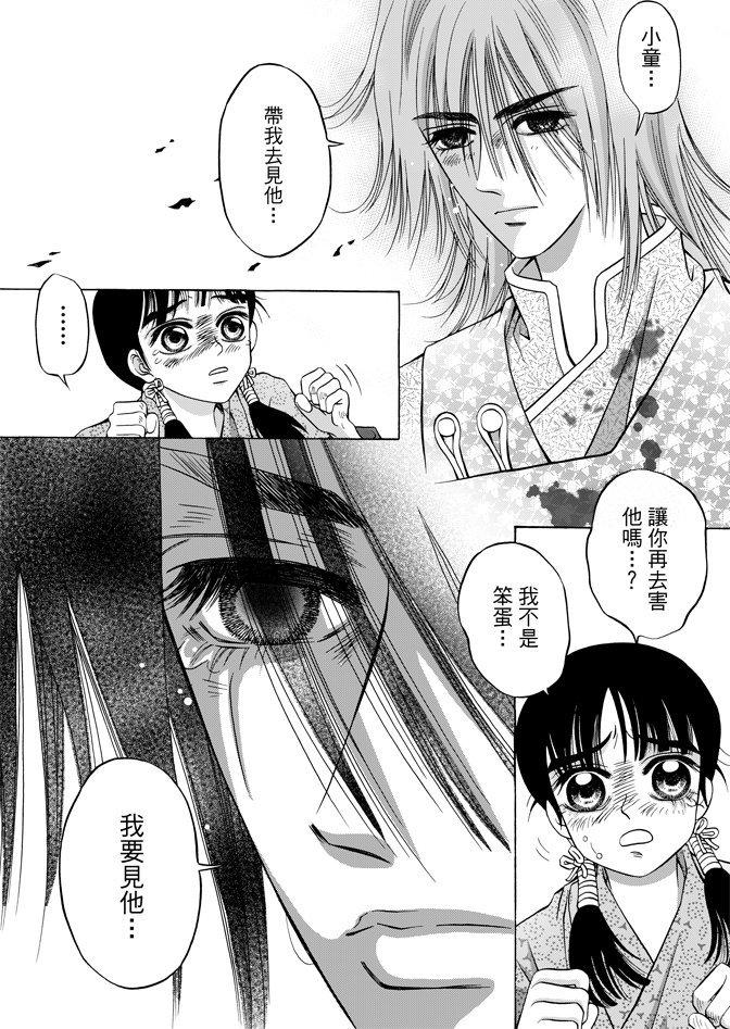 第07卷
