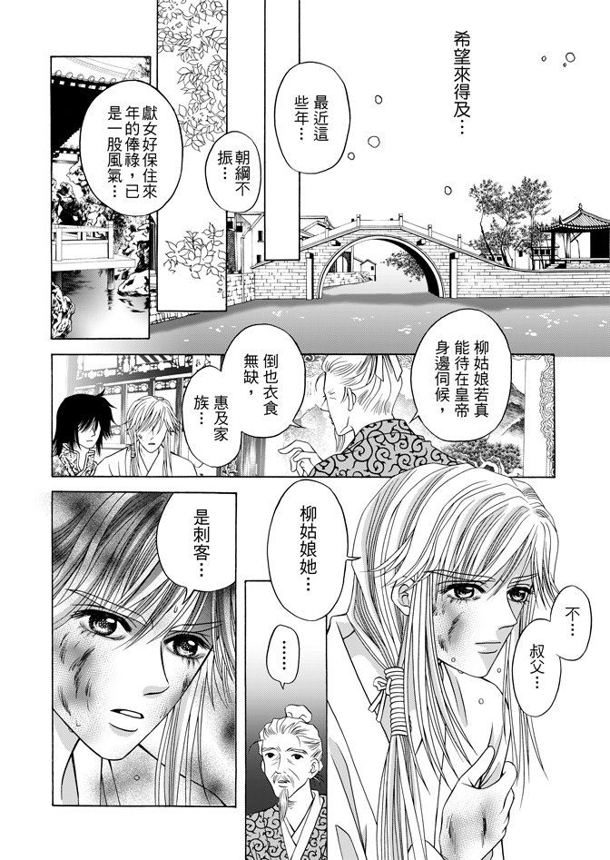 第07卷
