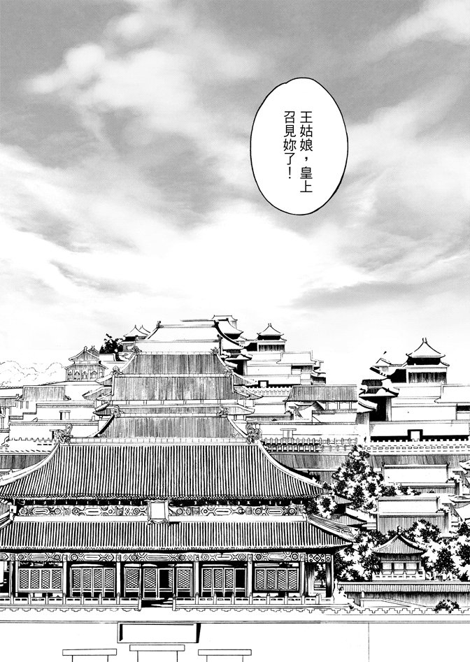 第07卷