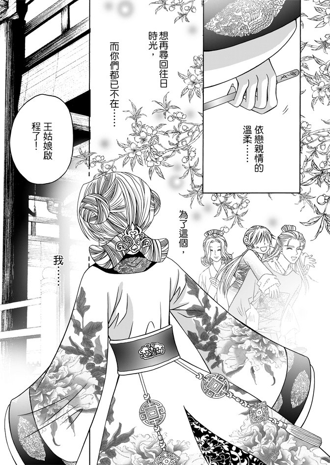 第07卷