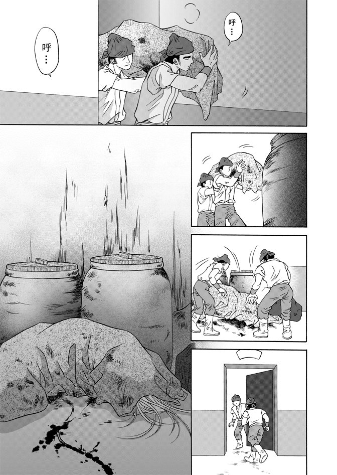 第07卷