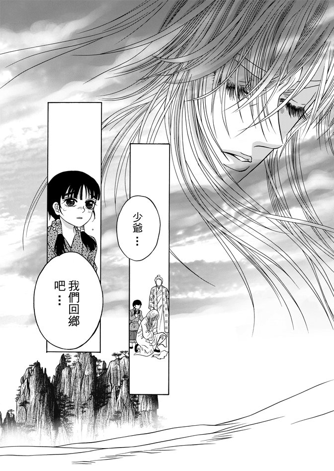 第07卷