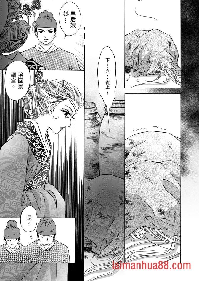 第07卷