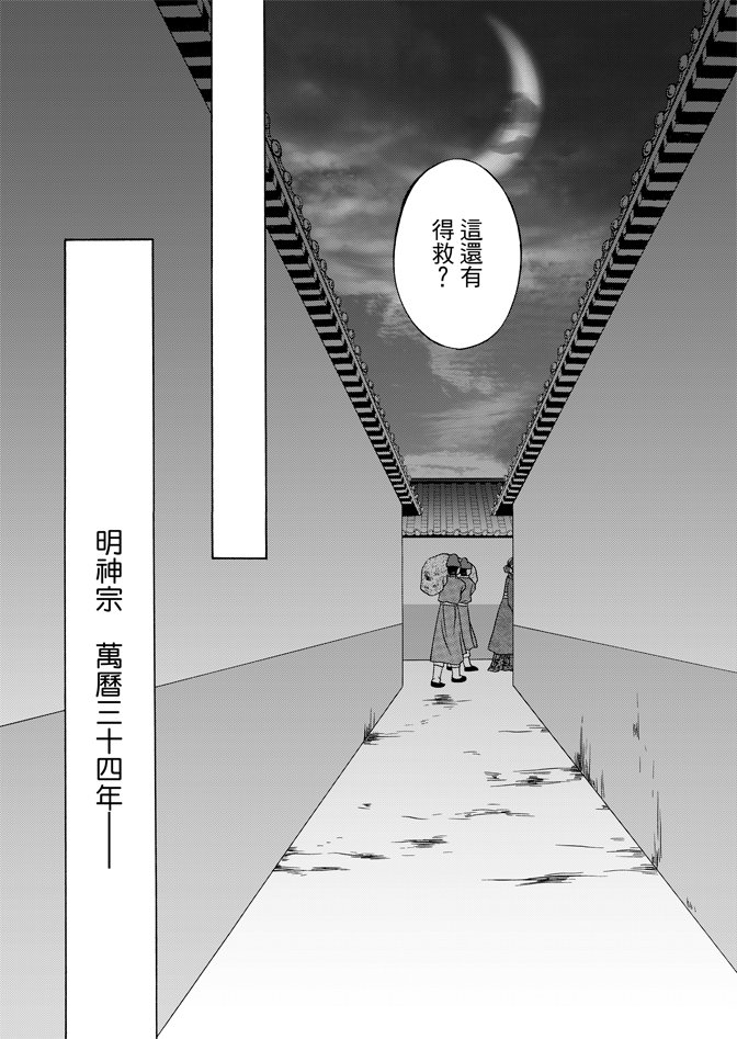 第07卷