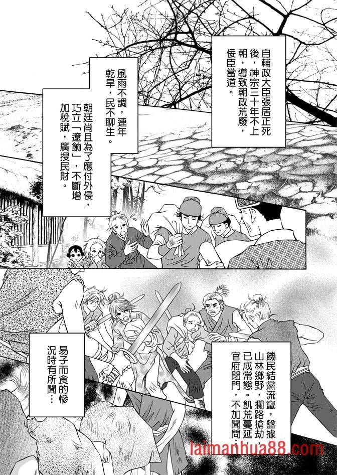 第07卷