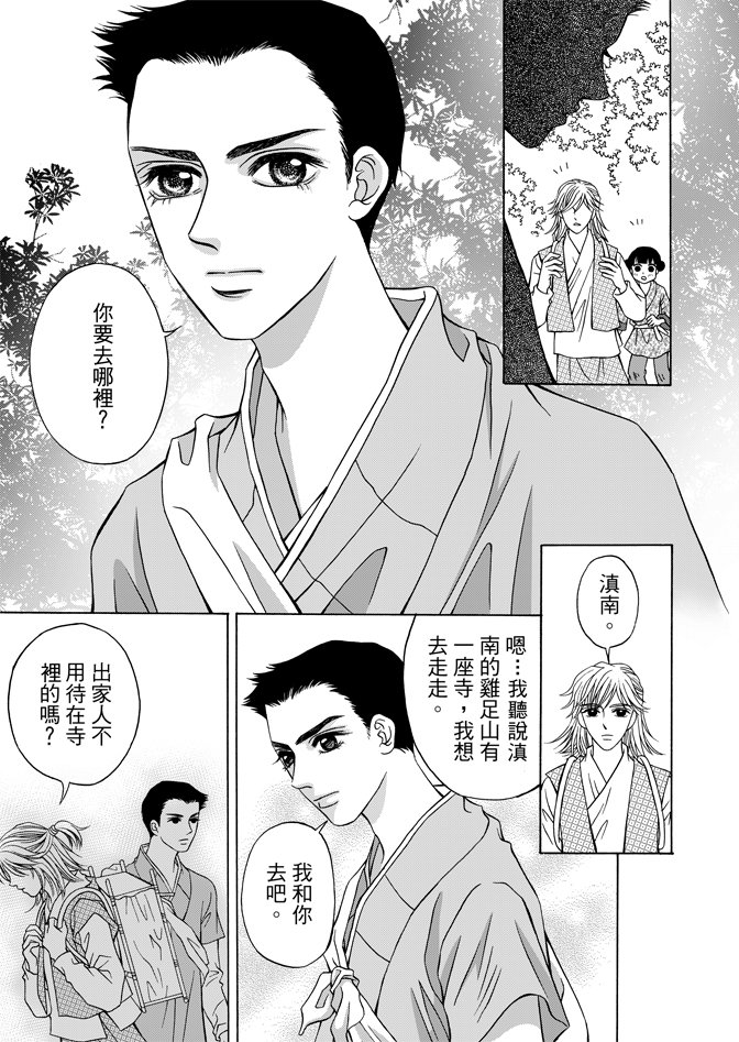 第07卷
