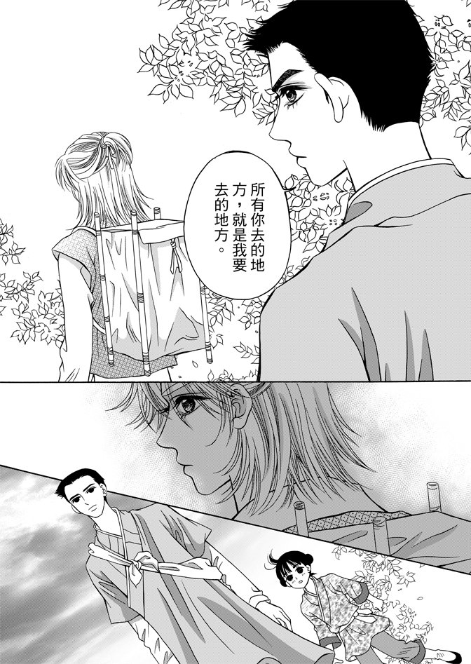 第07卷