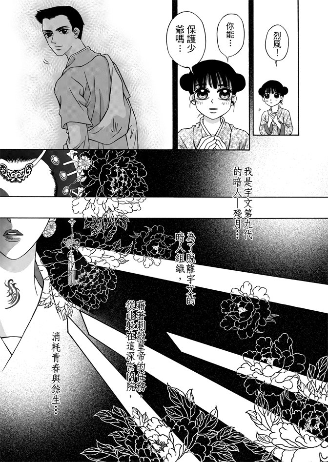 第07卷