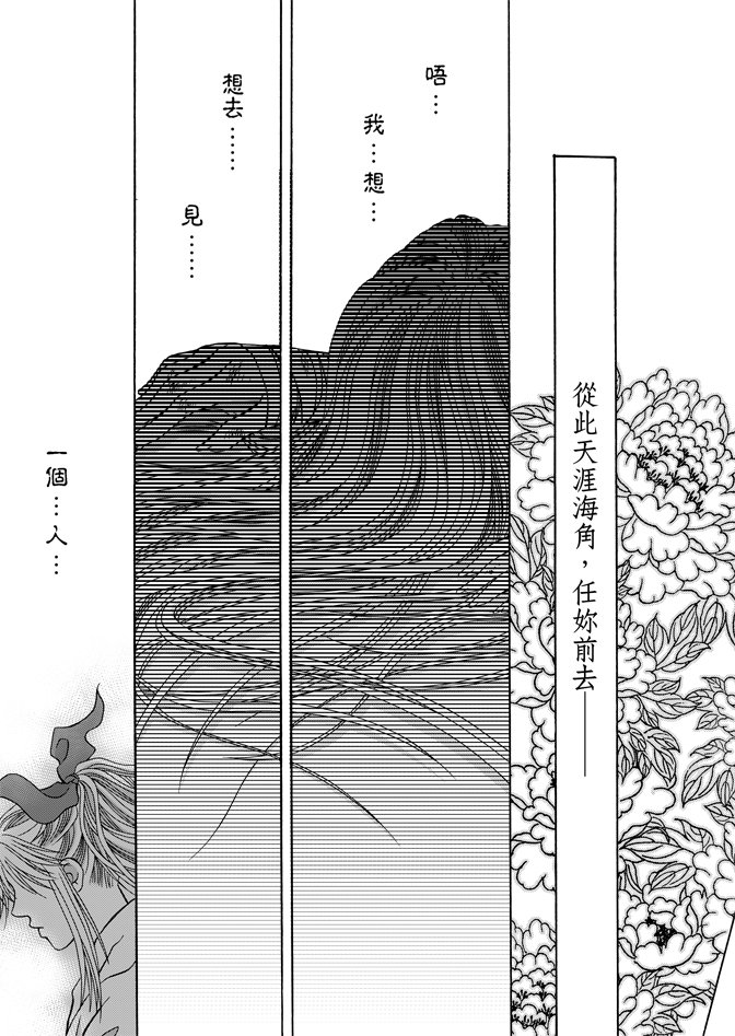 第07卷