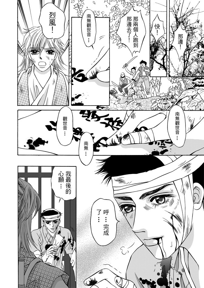 第07卷