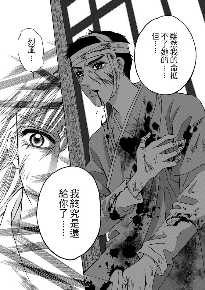 第07卷