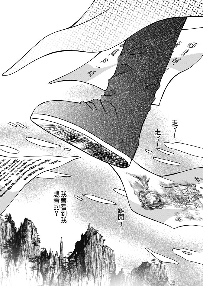 第07卷