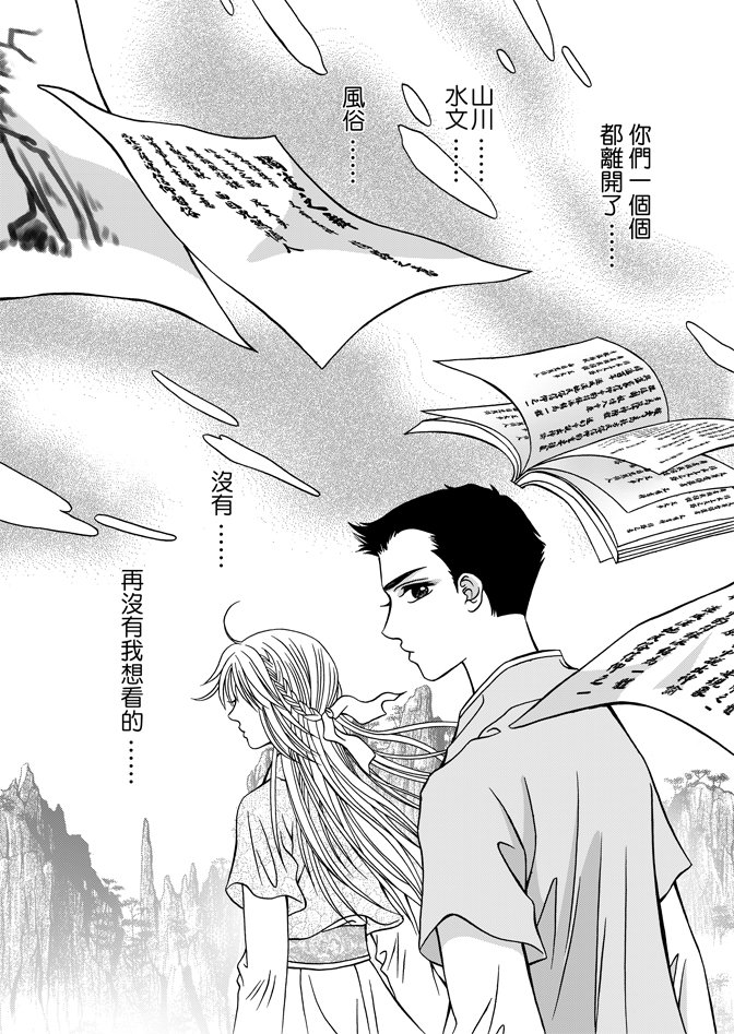 第07卷