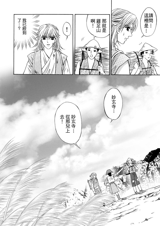 第07卷