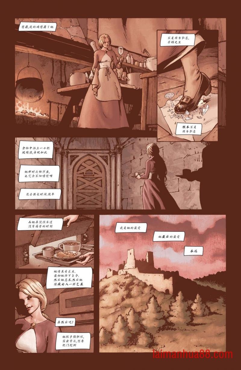 第06卷