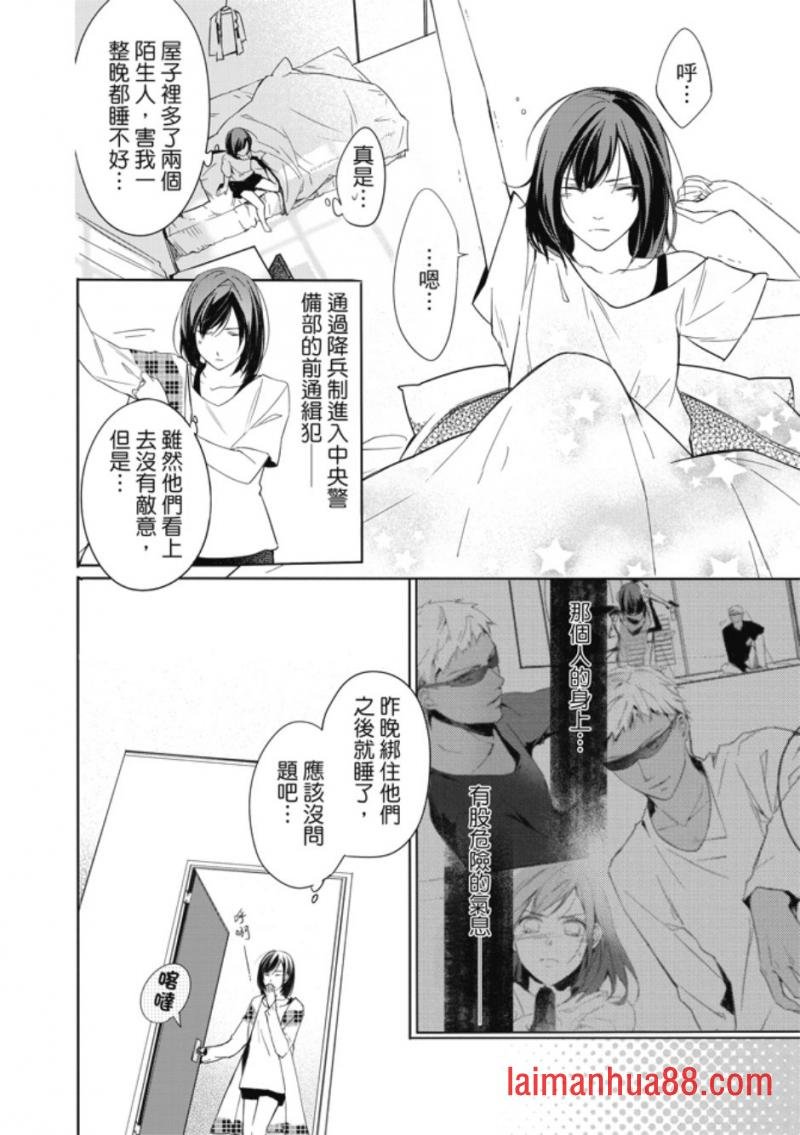 第01卷