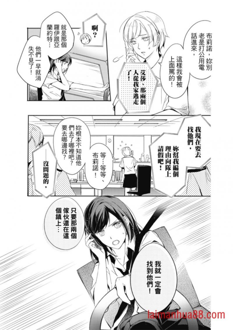 第01卷