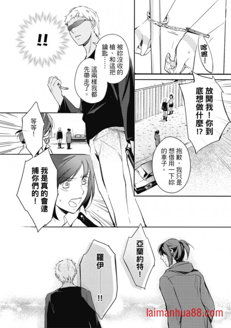第01卷