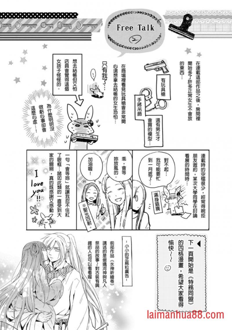 第01卷