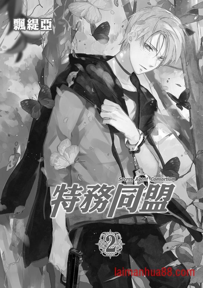 第02卷