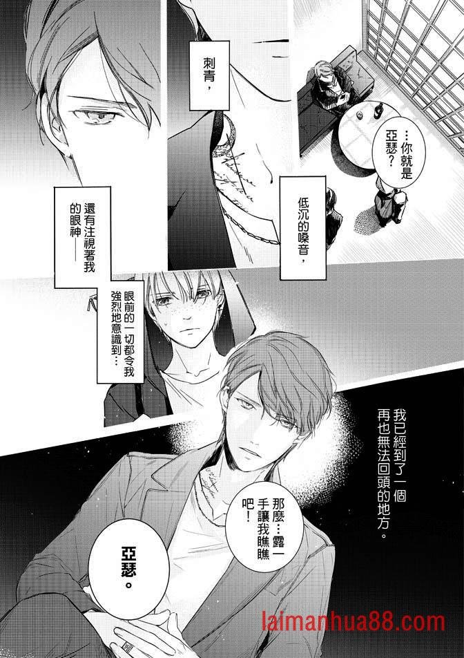 第02卷