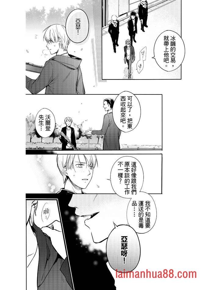 第02卷