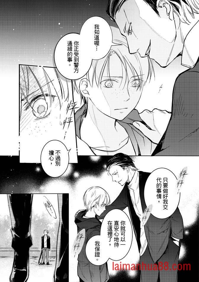 第02卷