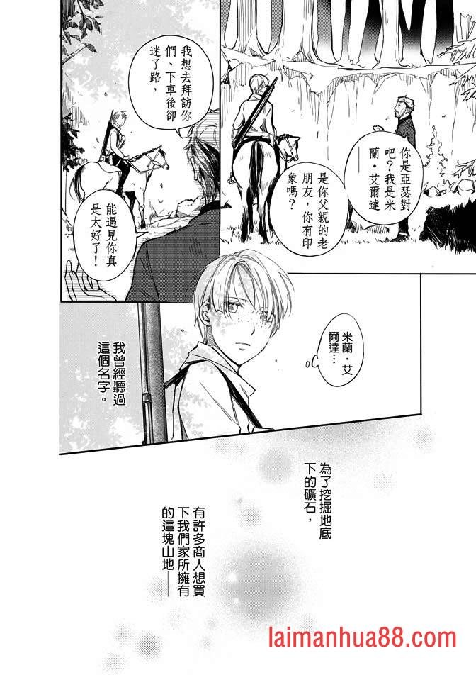 第02卷